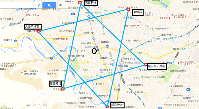 仙台駅付近の初詣に行くなら六芒星神社がお薦め！ランキング６選。