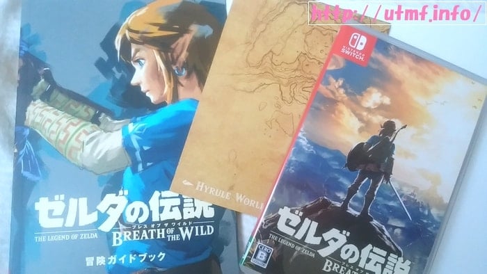ゼルダの伝説ブレスオブザワイルドの為に任天堂Switch本体同梱版購入。