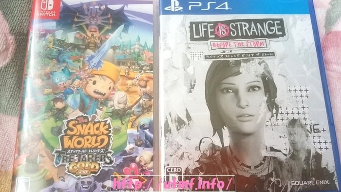 メルカリ・ラクマ・ヤフオクフリマどれが１番売れるのかを徹底検証。