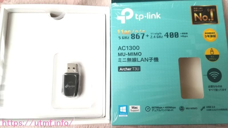 TP-Link WiFi 無線LAN 子機 11ac MU-MIMO 866+400Mbps Archer T3U