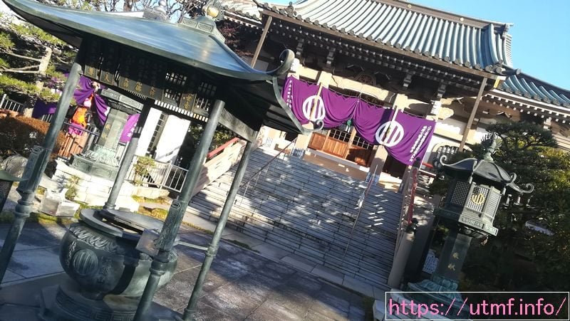仙台７神社で初詣？ご利益抜群の七福神巡りで御朱印入手！藤崎屋上も