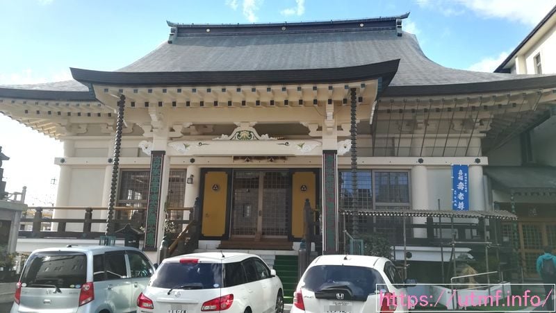 仙台７神社で初詣？ご利益抜群の七福神巡りで御朱印入手！藤崎屋上も