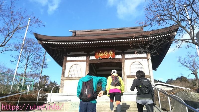 仙台７神社で初詣？ご利益抜群の七福神巡りで御朱印入手！藤崎屋上も