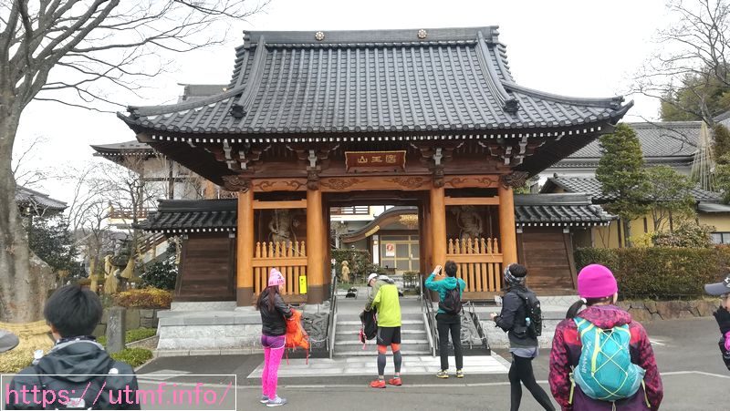仙台７神社で初詣？ご利益抜群の七福神巡りで御朱印入手！藤崎屋上も