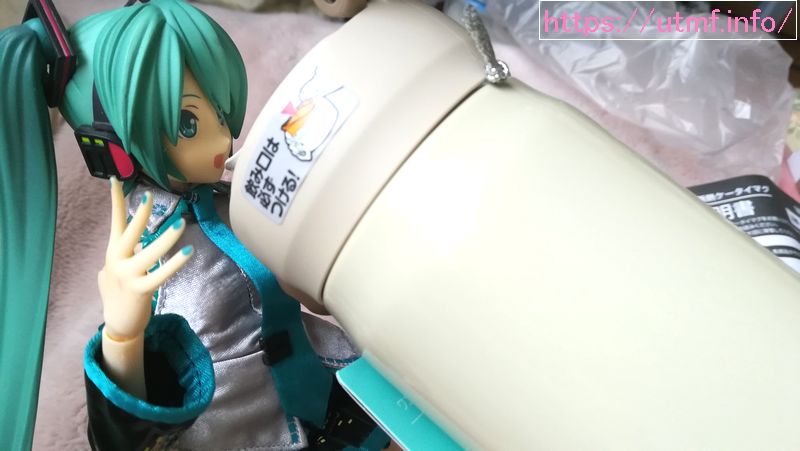 貯金したいならこれを買え！サーモス製品の水筒と弁当箱で節約生活。