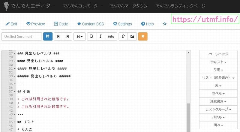 アマゾンで本を自費出版した結果！電子書籍（KDP）の設定から販売。