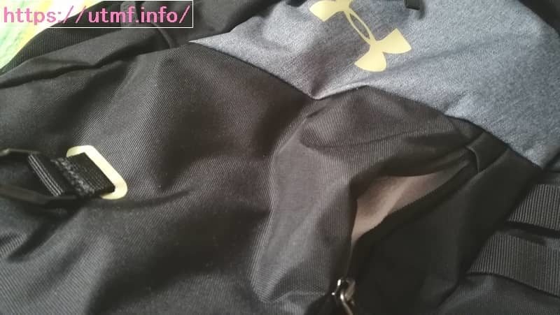 Under Armour(UA Hustle 4.0)