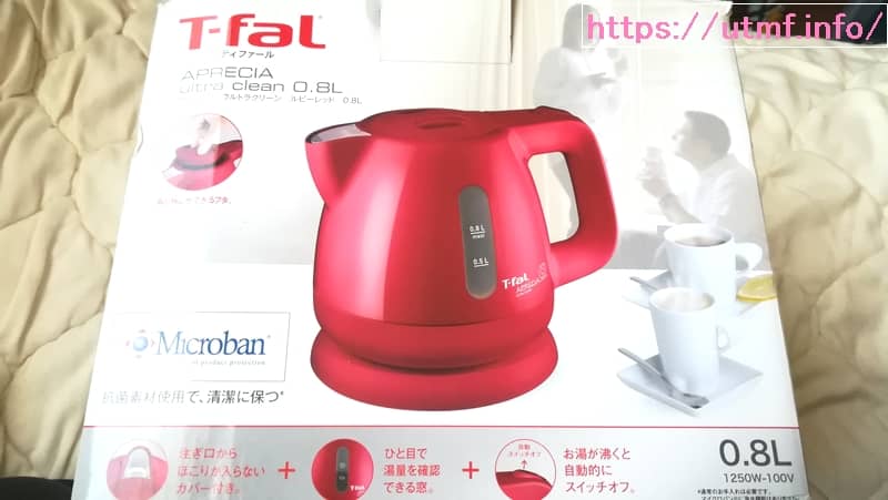 ティファールの電気ケトル