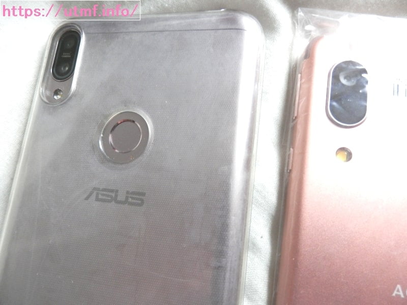 ASUS ZenFone Max Pro (M1) 
