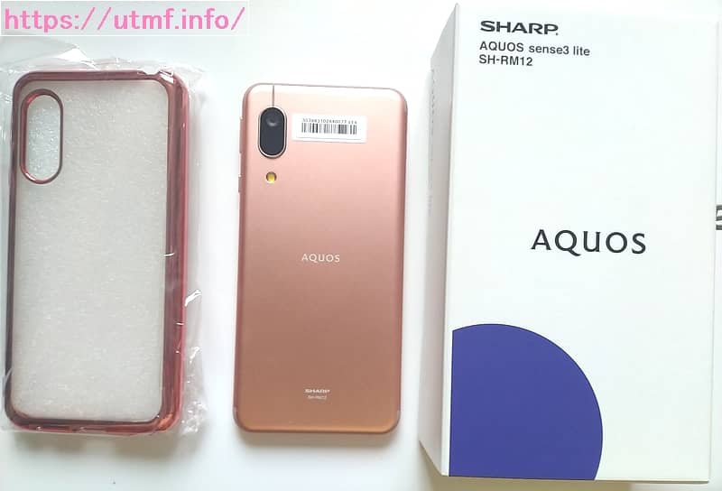 Rakuten Mobile（Rakuten UN-LIMIT V）AQUOS sense3 lite