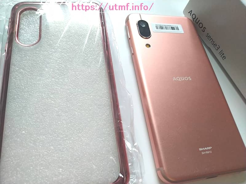 Rakuten Mobile（Rakuten UN-LIMIT V）AQUOS sense3 lite