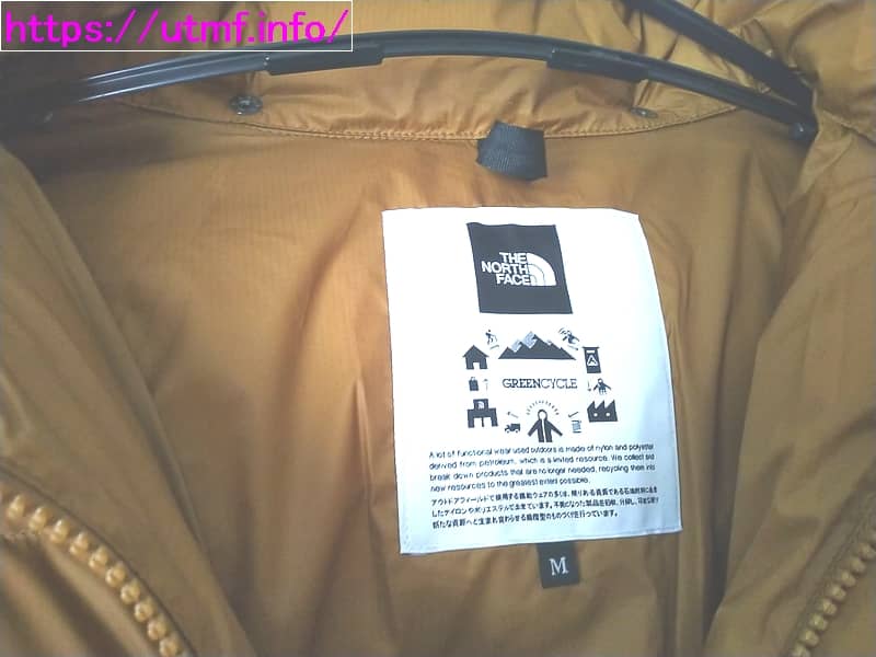 THE NORTH FACEのCAMP SIERRA SHORT（NY82032）