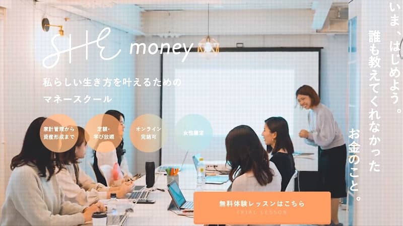 Money Seminar Information