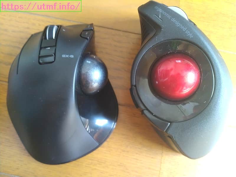 2 types of trek ball mouse
