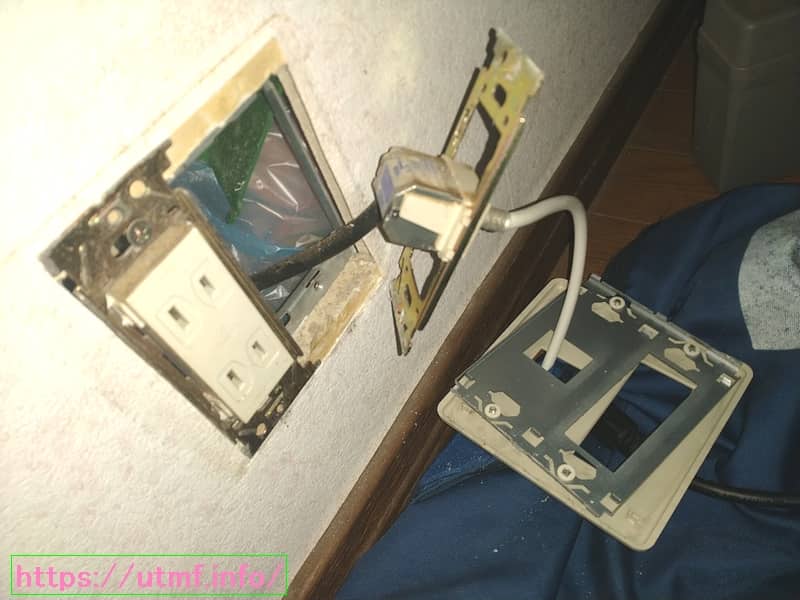 Internet opening work
