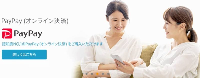 qr-code-payment