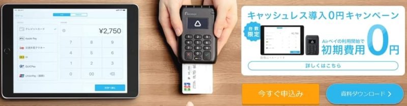 qr-code-payment