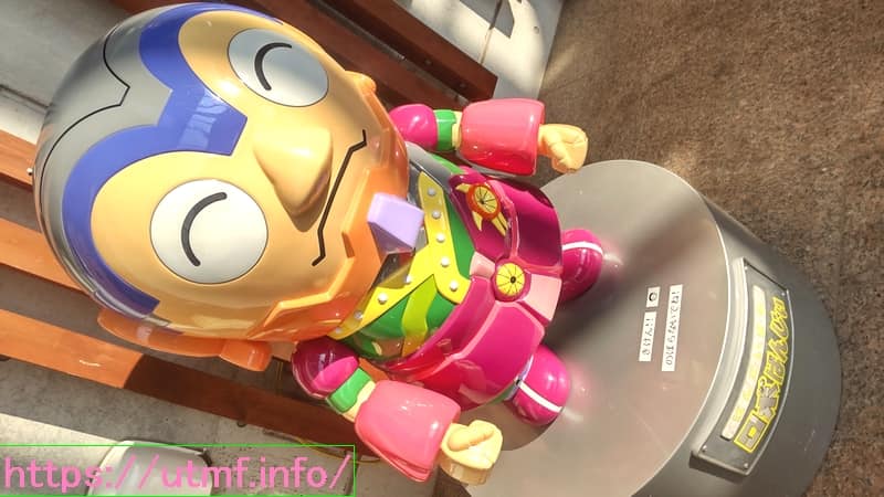Bandai and Inawashiro Town Sightseeing