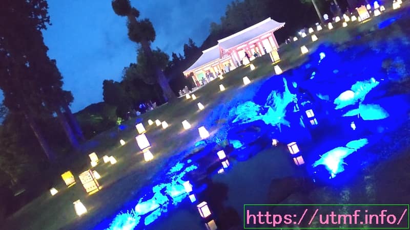 Bandai and Inawashiro Town Sightseeing