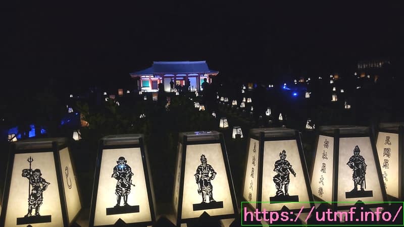 Bandai and Inawashiro Town Sightseeing