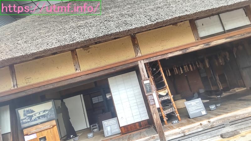 Bandai and Inawashiro Town Sightseeing