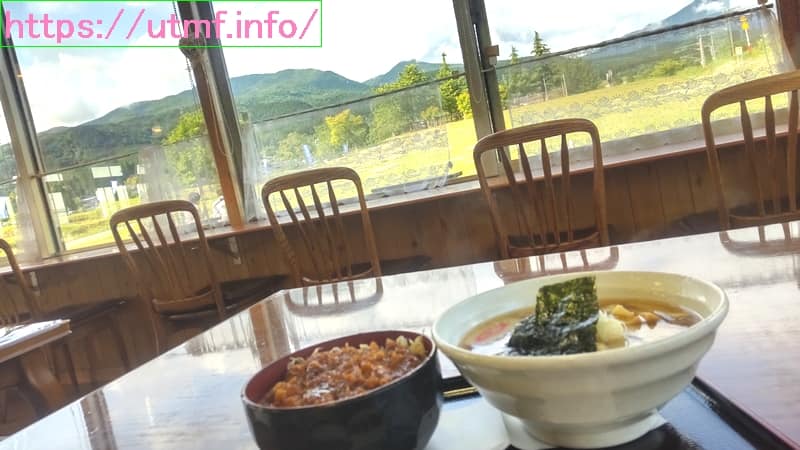 Bandai and Inawashiro Town Sightseeing