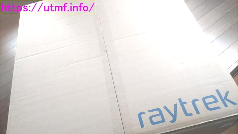Raytrek 4CDE