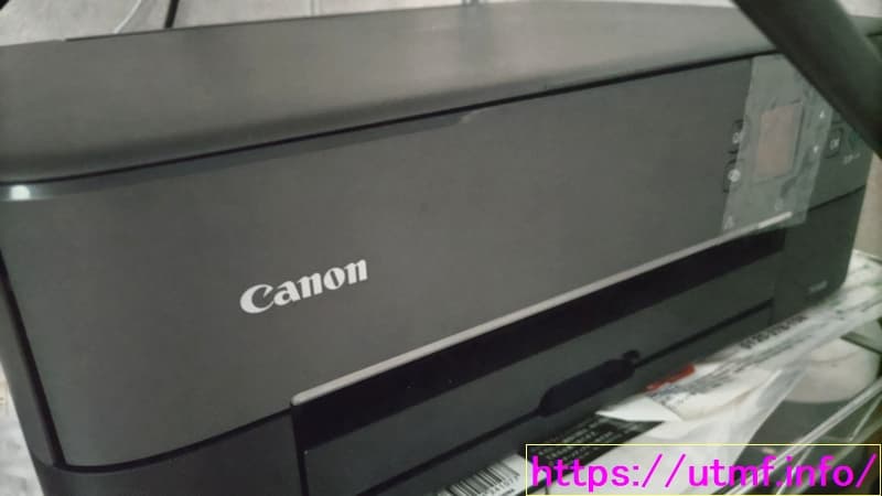 Canon PIXUS TS5430
