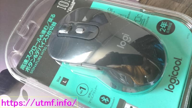 Logicool Signature M750MO and POP MOUSE M370