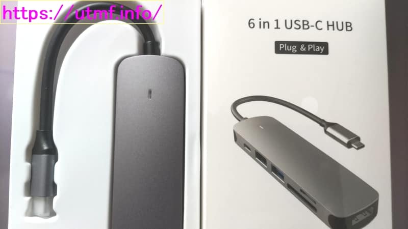 Ugreen hab 7in1