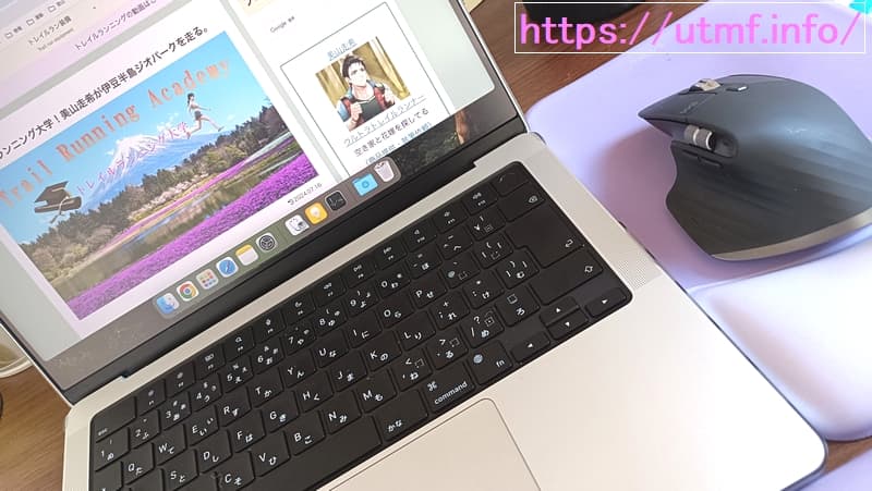 Mac Book Pro M4